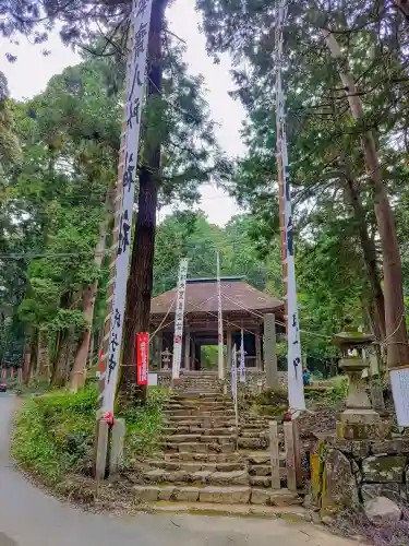 財賀寺の建物その他