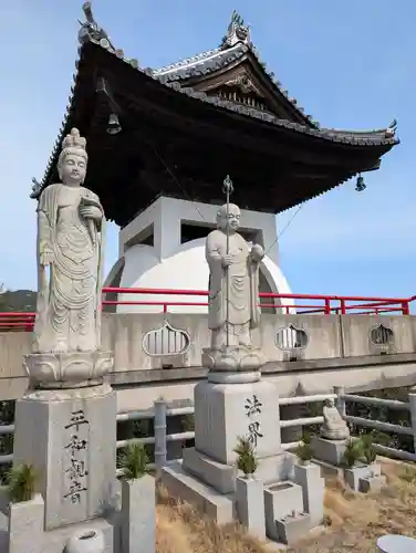 常光寺観音院(岡山県)