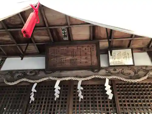 木梨神社(兵庫県)