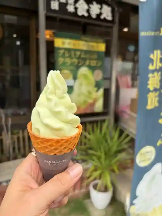 尊永寺(静岡県)