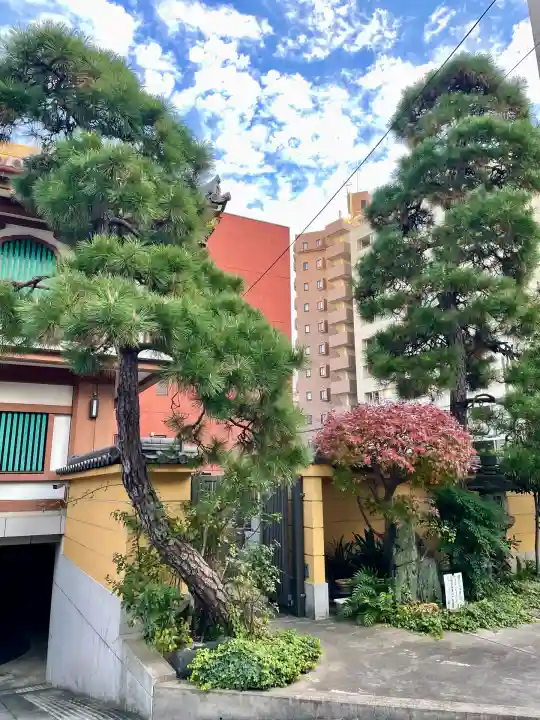 専光寺(東京都)