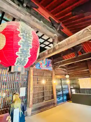 勝福寺の{uncategorized: "未分類", other: "その他", undefined: "問題あり", building: "その他建物", grave: "お墓", sacred_gate: "鳥居", guardian: "狛犬", statue: "像", buddha: "仏像", history: "歴史", nature: "自然", garden: "庭園", animal: "動物", pagoda: "塔", temizu: "手水舎", mountain_gate: "山門・神門", sanctuary: "本殿・本堂", subordinate: "末社・摂社", art: "芸術", scenery: "景色", jizo: "地蔵", ema: "絵馬", goshuin: "御朱印", omikuji: "おみくじ", items: "授与品その他", amulet: "お守り", goshuincho: "御朱印帳", eats: "食事", festival: "お祭り", votive_dance: "神楽", shichigosan: "七五三参", wedding: "結婚式", experience: "体験その他", initially: "初詣", around: "周辺", anti_infection: "感染症対策"}