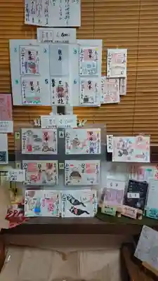 三輪神社のその他建物