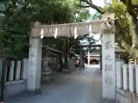 空鞘稲生神社のその他建物