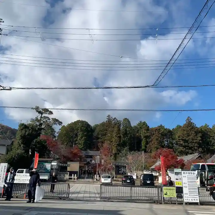 光明寺(粟生光明寺)(京都府)