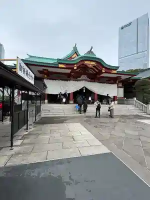 日枝神社(東京都)