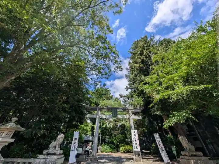 駒形神社(岩手県)