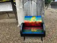 鎌数伊勢大神宮(千葉県)