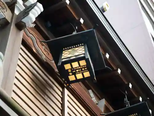 小網神社の{uncategorized: "未分類", other: "その他", undefined: "問題あり", building: "その他建物", grave: "お墓", sacred_gate: "鳥居", guardian: "狛犬", statue: "像", buddha: "仏像", history: "歴史", nature: "自然", garden: "庭園", animal: "動物", pagoda: "塔", temizu: "手水舎", mountain_gate: "山門・神門", sanctuary: "本殿・本堂", subordinate: "末社・摂社", art: "芸術", scenery: "景色", jizo: "地蔵", ema: "絵馬", goshuin: "御朱印", omikuji: "おみくじ", items: "授与品その他", amulet: "お守り", goshuincho: "御朱印帳", eats: "食事", festival: "お祭り", votive_dance: "神楽", shichigosan: "七五三参", wedding: "結婚式", experience: "体験その他", initially: "初詣", around: "周辺", anti_infection: "感染症対策"}