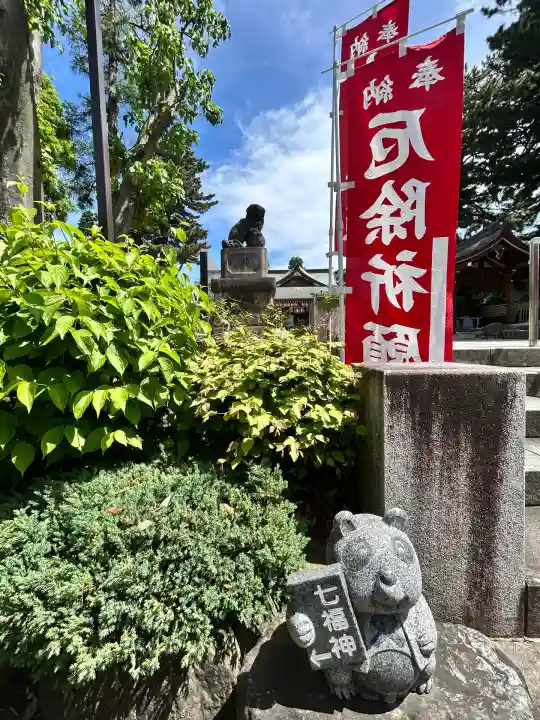 中野沼袋氷川神社(東京都)