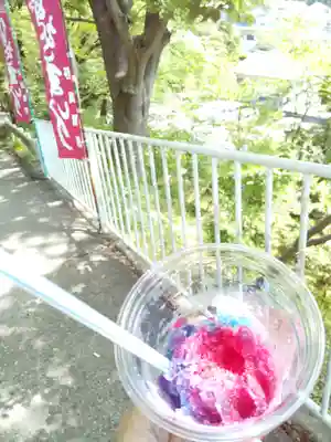 慈眼寺(大阪府)