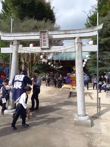 新田神社(茨城県)