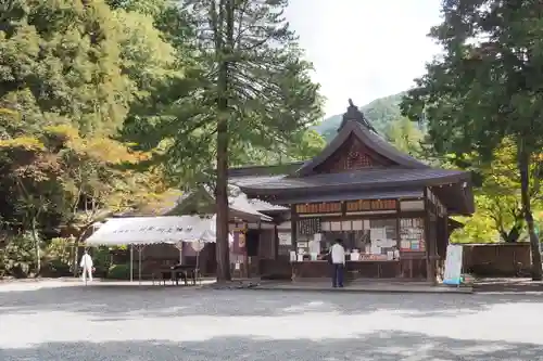 丹生川上神社（中社）(奈良県)