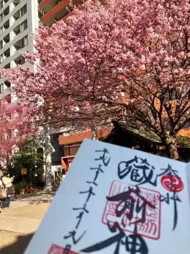 蔵前神社のその他建物