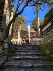 横蔵寺(岐阜県)