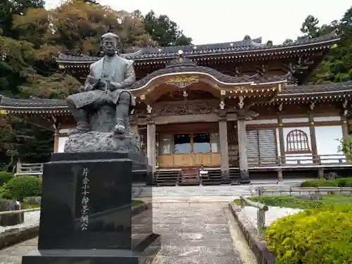 傑山寺の像