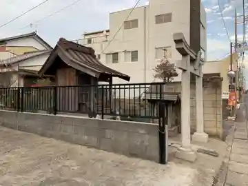 稲荷大明神(千葉県)