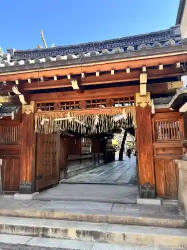 京都ゑびす神社(京都府)