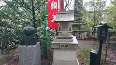 亀ケ池八幡宮の末社