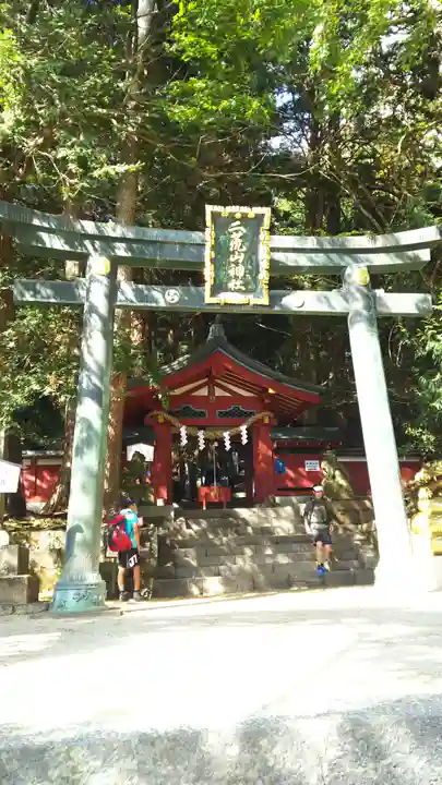 日光二荒山神社中宮祠の鳥居