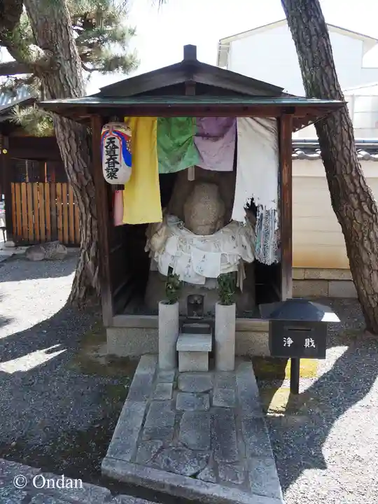 上善寺(京都府)