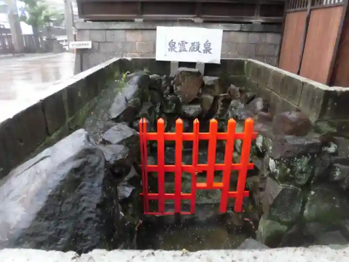 泉殿宮のその他建物