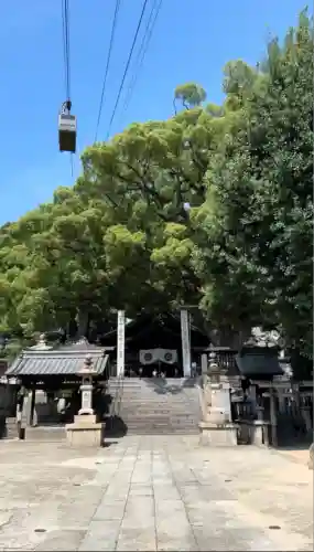艮神社(広島県)