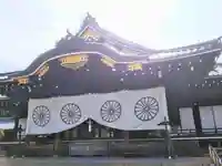 靖國神社(東京都)