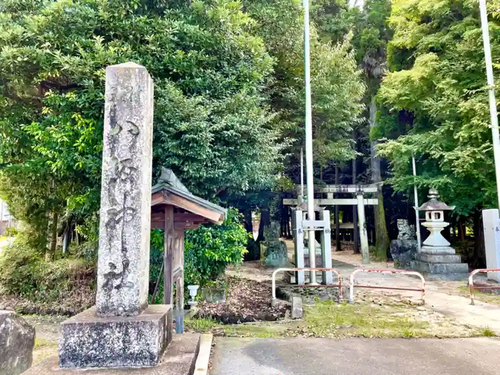 八坂神社のその他建物