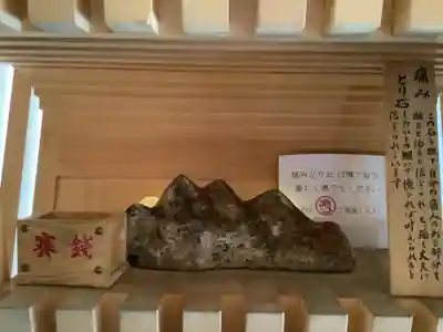 白山宮のその他建物