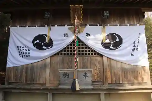 大六天麻王神社の本殿・本堂