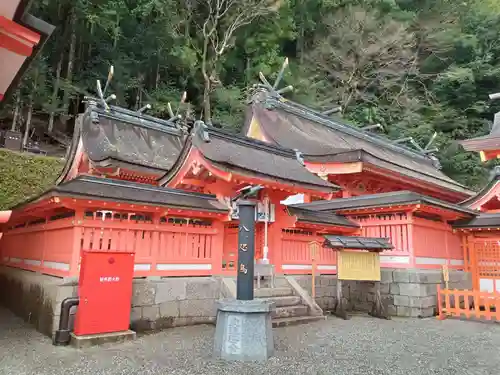 熊野那智大社(和歌山県)