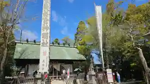 若宮神明社(愛知県)(2024年04月11日(木) 11時34分12秒投稿)