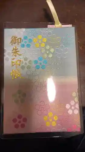 谷保天満宮(東京都)