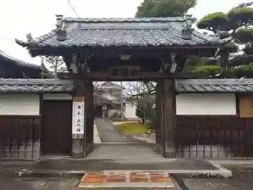 善照寺(三重県)