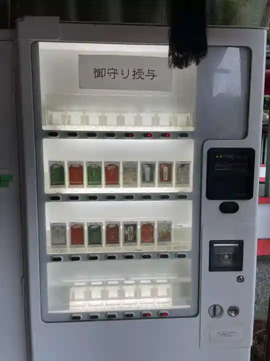 稗田野神社(薭田野神社)(京都府)