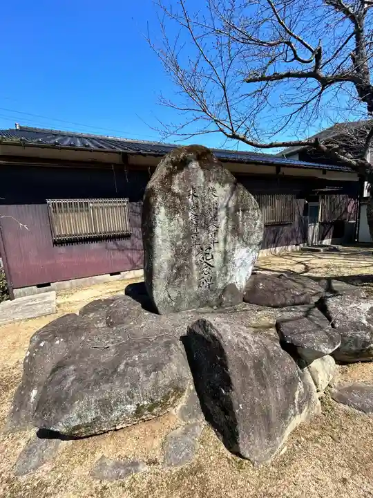 嚴島神社(山口県)