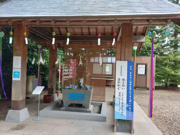 滑川神社 - 仕事と子どもの守り神(福島県)