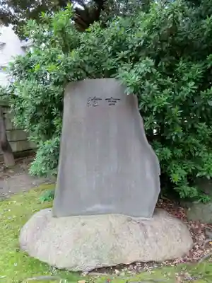 三囲神社のその他建物