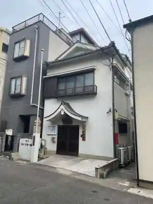 妙行寺(兵庫県)