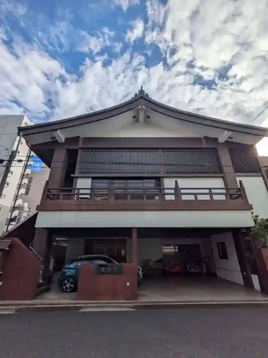 運行寺(東京都)