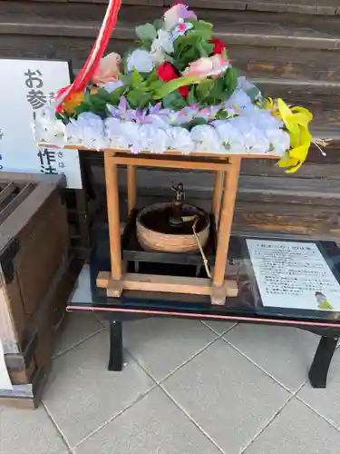 埼玉厄除け開運大師・龍泉寺（切り絵御朱印発祥の寺）(埼玉県)