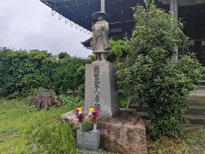 長休寺(岐阜県)