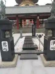 満願寺(千葉県)