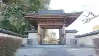 宝持院の山門・神門