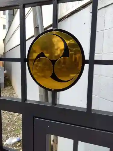 髙福院(東京都)