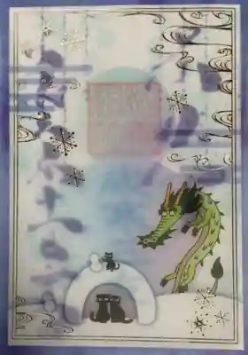 書き入れて貼って頂きました