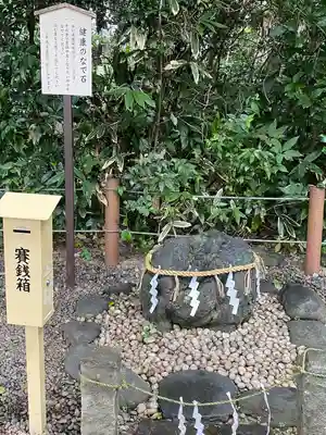 櫻木神社のその他建物