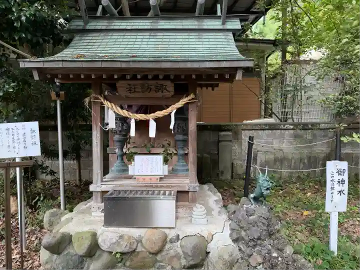 菅原神社(神奈川県)