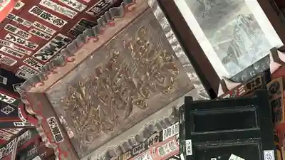 橋立堂(埼玉県)